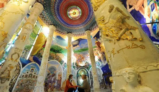 Карты таро