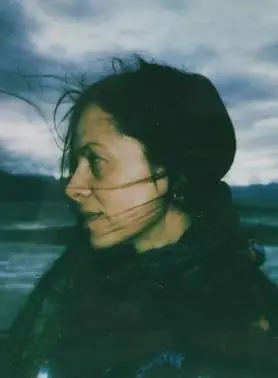 Светлана Лягул
